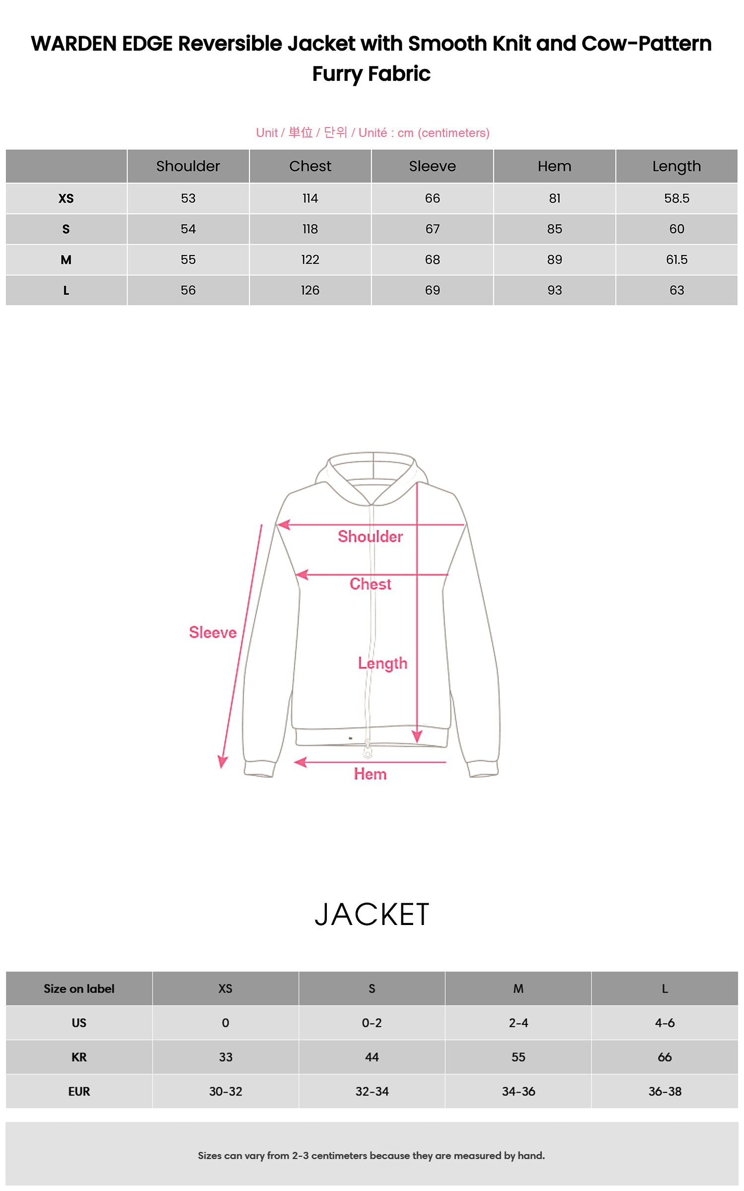 Veste réversible avec maille lisse et tissu pelucheux motif vache
