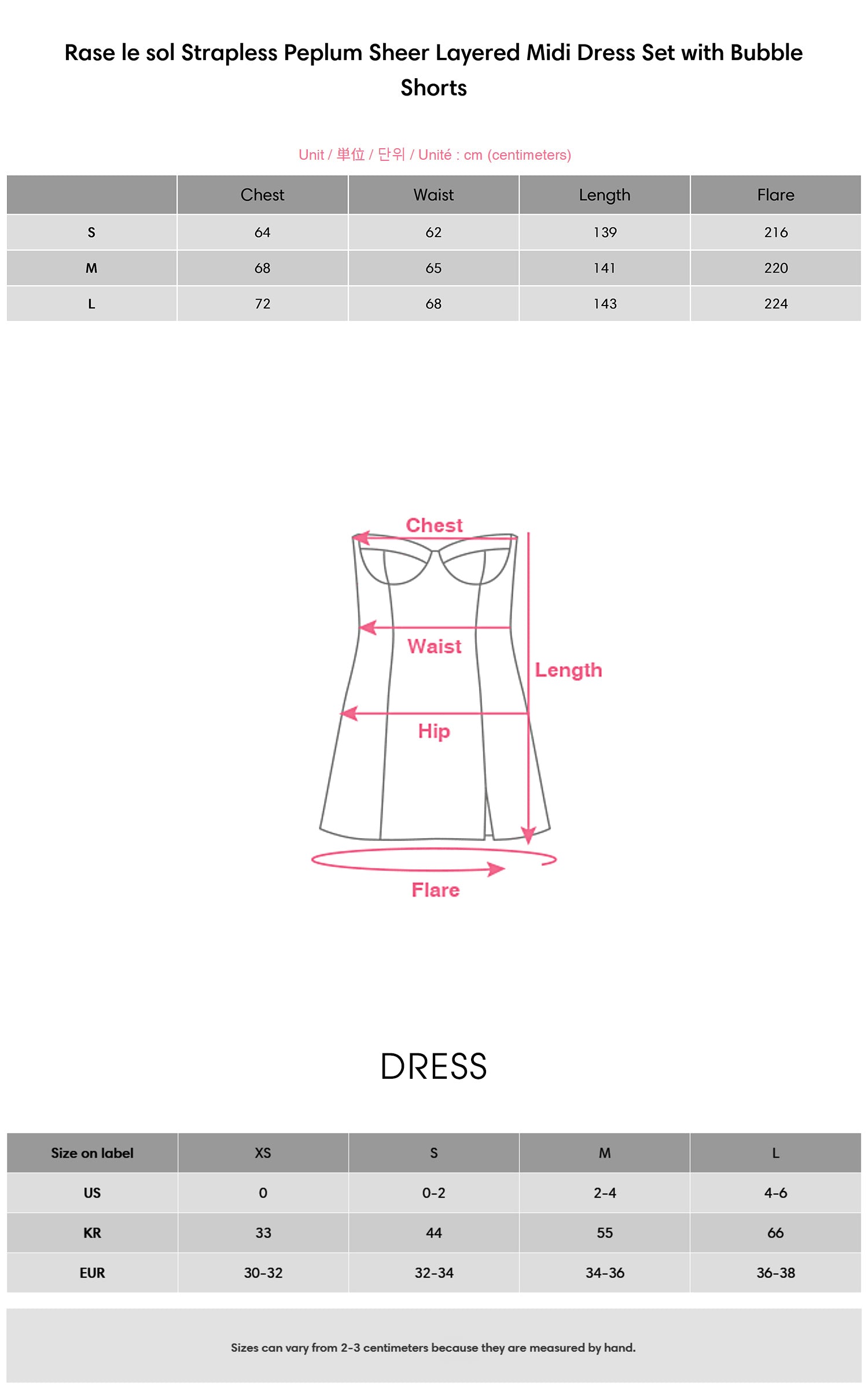 Rase le sol Strapless Peplum Sheer Layered Midi Dress Set with Bubble Shorts - PINKPARKS