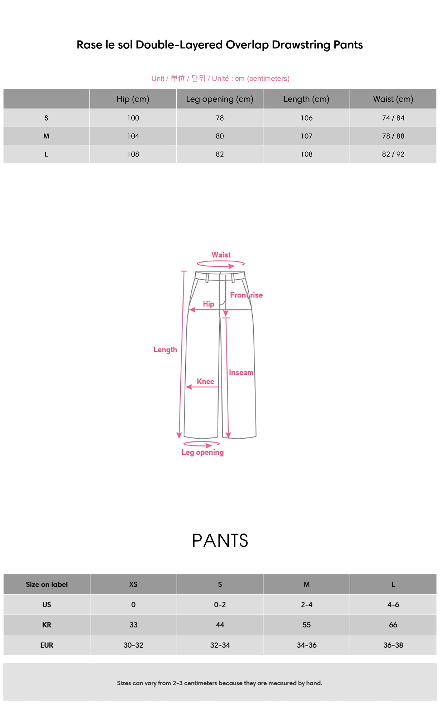 Rase le sol Double-Layered Overlap Drawstring Pants - PINKPARKS