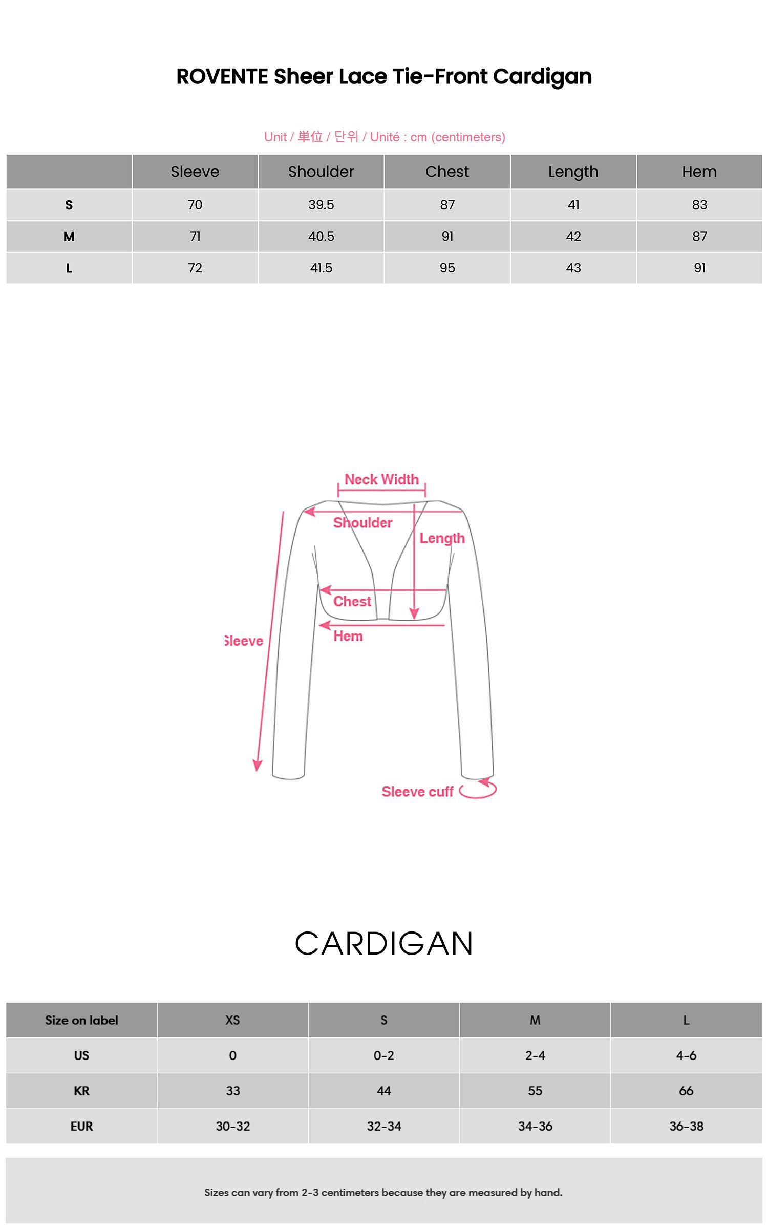 ROVENTE シアーレースタイフロントカーディガン