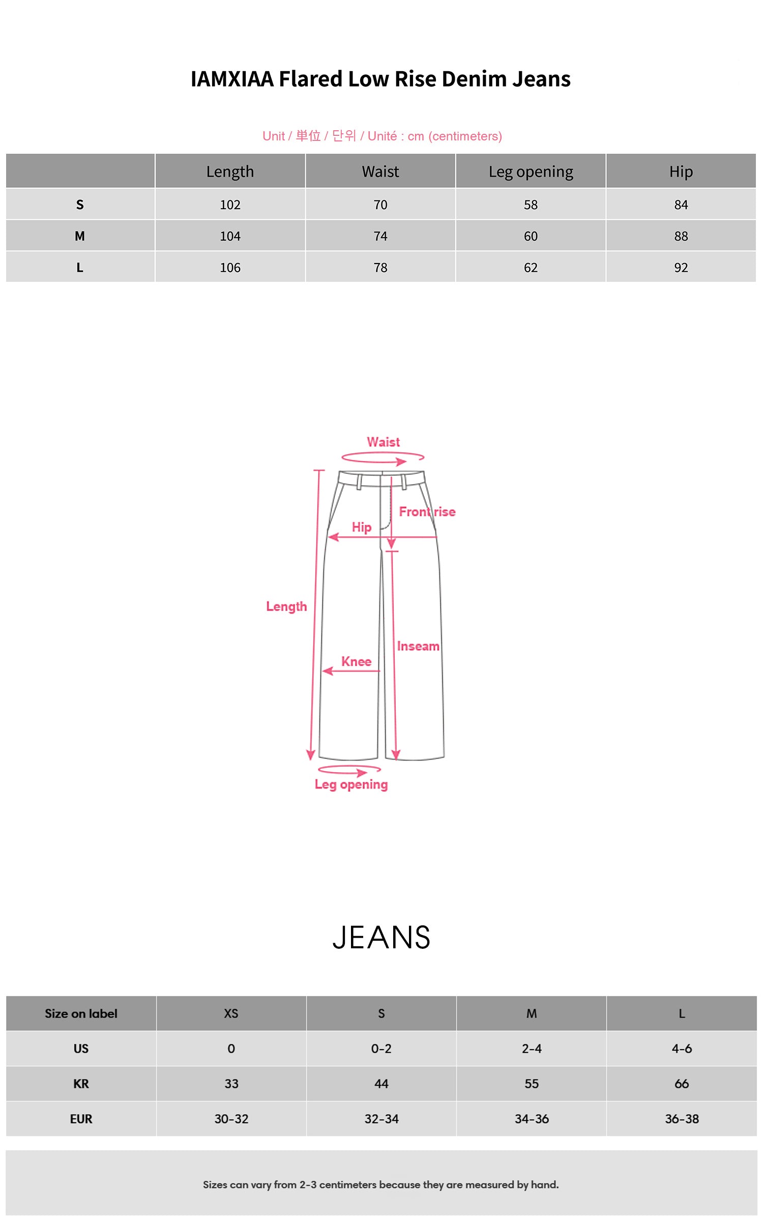 IAMXIAA Flared Low Rise Denim Jeans