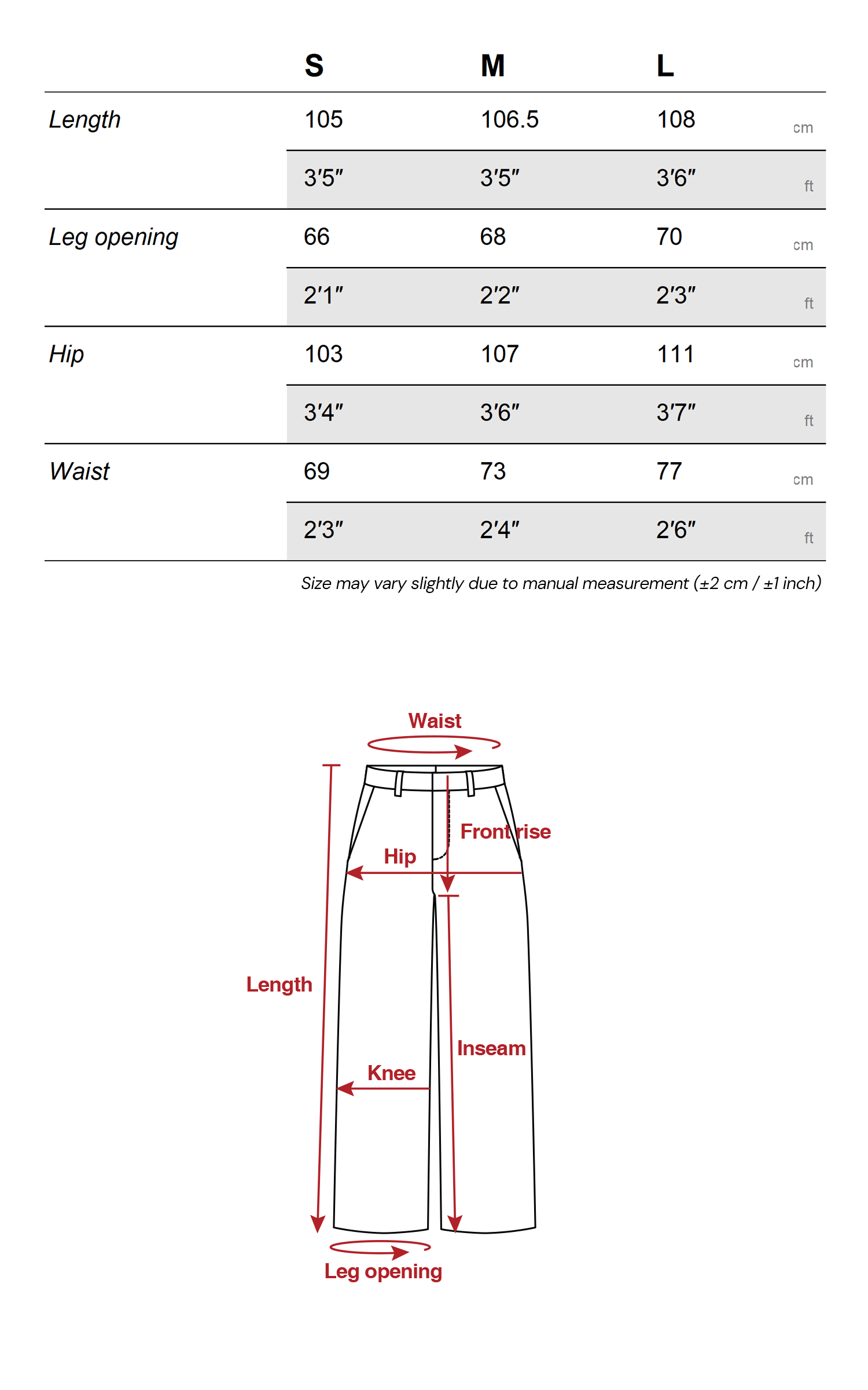 Rase le sol プリントワイドレッグトラウザー ベージュパネル カジュアルスタイル