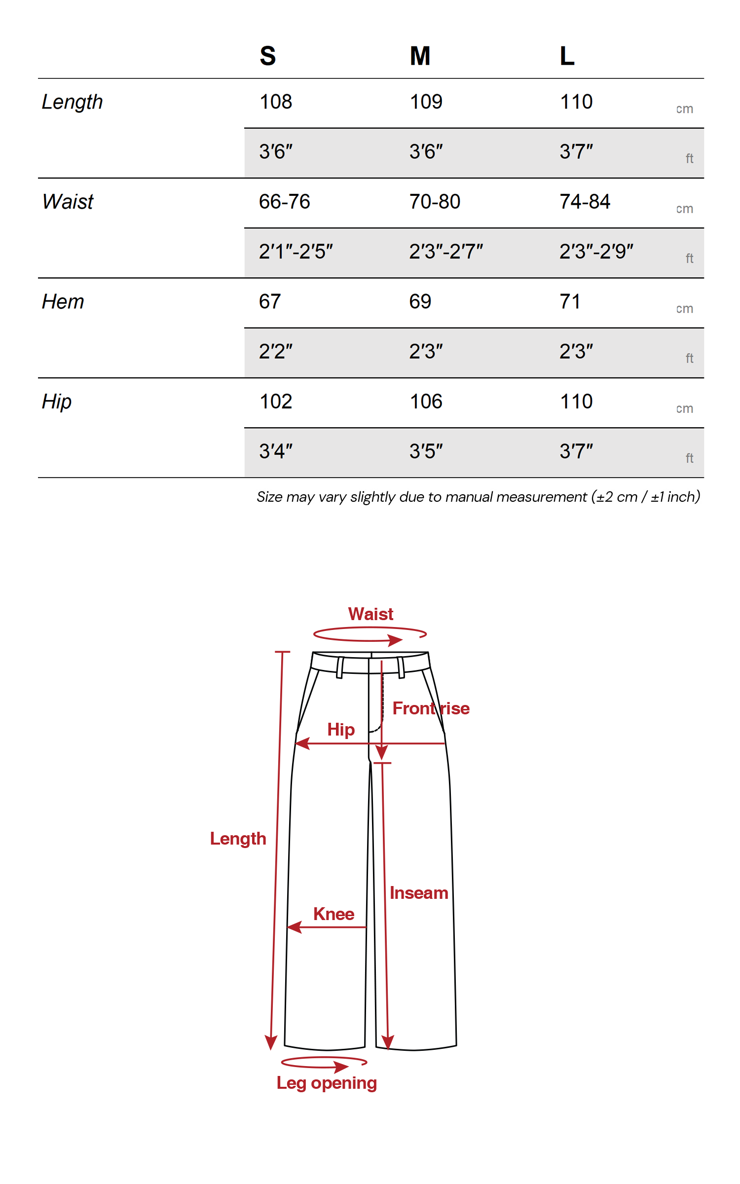 ROVENTE 이지 와이드 레그 스웨트팬츠