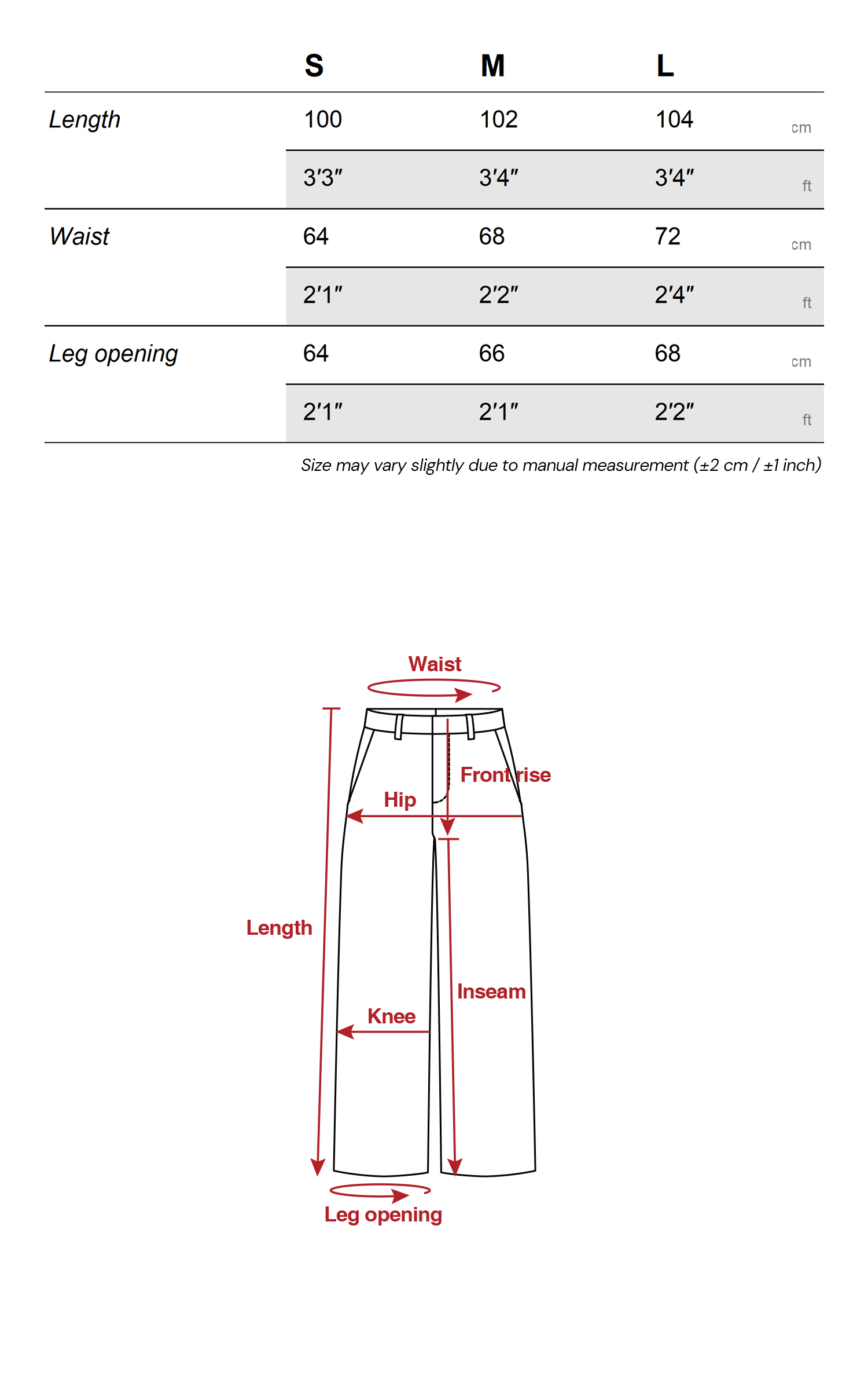 IAMXIAA 제브라 니트 와이드 레그 라운지 팬츠